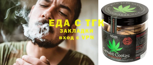 a pvp Белоозёрский