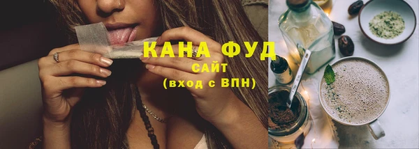 амф Аксай