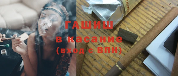 каннабис Белокуриха