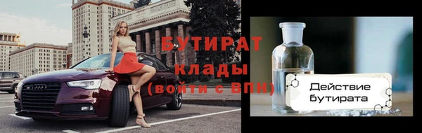 a pvp Белоозёрский