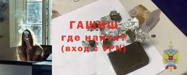 СК Алагир