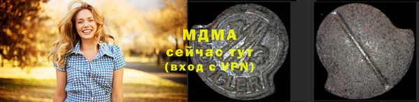a pvp Белоозёрский