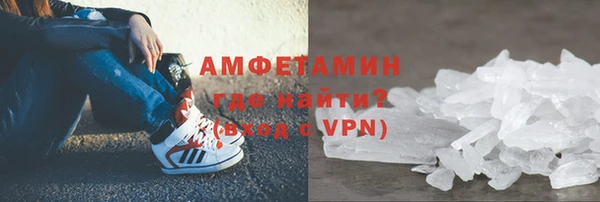каннабис Белокуриха