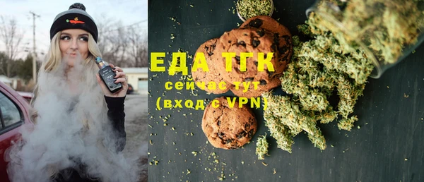 a pvp Белоозёрский