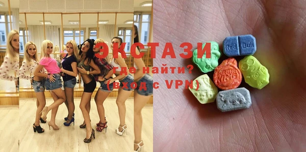 каннабис Белокуриха