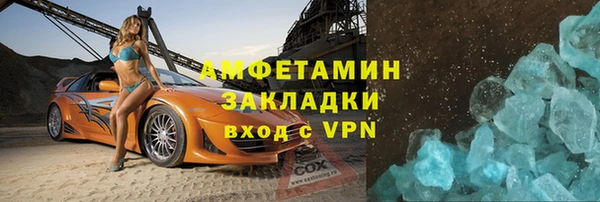 a pvp Белоозёрский
