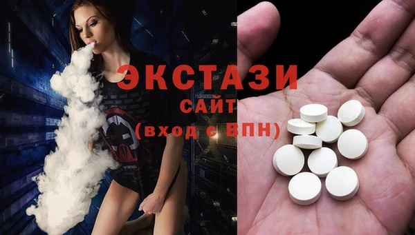 a pvp Белоозёрский