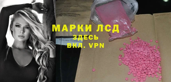 a pvp Белоозёрский