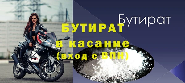 a pvp Белоозёрский